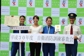 平成30年度自衛消防訓練審査会 女子隊準優勝