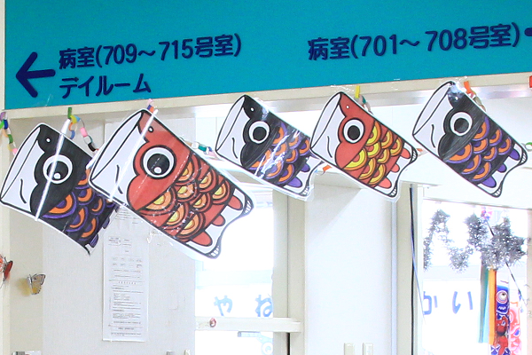 病棟季節の飾り付け